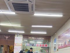 -牛马行牛肉饸饹铺(青岛街店)