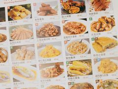 -金时代顺风大酒店(协泰店)