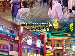-清远熹乐谷温泉度假酒店