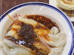 -汉思肴 热面皮(虬江路店)