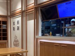 -小满手工粉(上海文峰广场店)