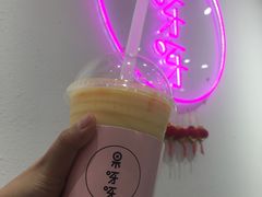 芒果雪乐-果呀呀(国金街店)