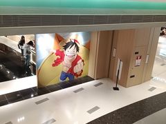 -中航城君尚购物中心