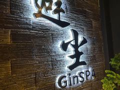 -避尘 Bsense·SPA(新会展总店)