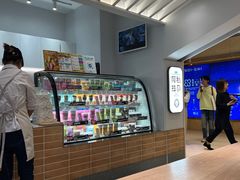 -Blueglass酸奶(华贸购物中心店)
