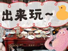 -袁老四重庆老火锅(桐梓坡店)