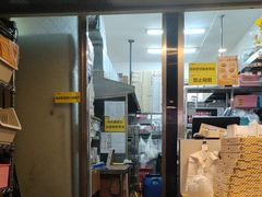 -尊宝比萨(车公庙店)