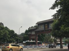 -秦云老太婆摊摊面(磁器口店)