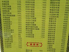 -中国兰州拉面(开福寺路店)