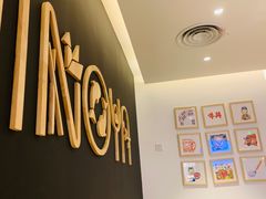 -吉野家(上海美罗城店)