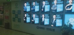 点击看大图 -重庆军美医疗美容医院