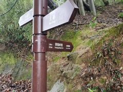 -东钱湖旅游度假区