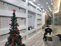 -固瑞齿科(国贸门诊店)