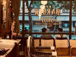 点击看大图 -IMUSE BARBER SHOP