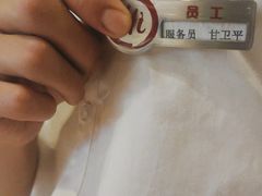 -海底捞火锅(漕宝路店)