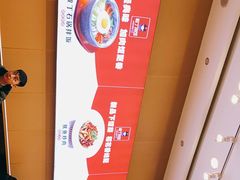 -敏丁拌饭(中街总店)