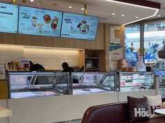 -哈根达斯(上海金山店)