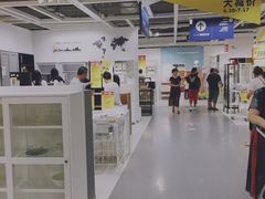 -宜家家居(哈尔滨商场店)