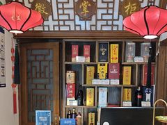 -徽镇小厨·经典徽菜(马连道店)