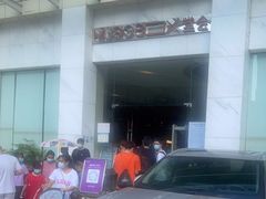-堂会·KTV·自助餐·团建聚会(天河店)