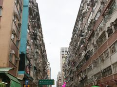 -奇趣饼家