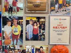 -龙海鲜螃蟹王(宏茂桥店)