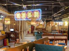 -壹只卤鹅 · 潮汕菜(京基百纳店)
