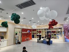 -美吉姆国际儿童发展中心(红谷滩绿地缤纷城中心)