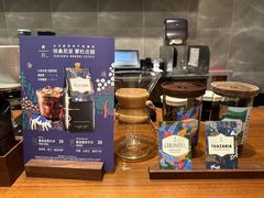 -星巴克臻选(广州沙面店)