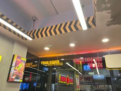 -徐妹串串香(春熙路店)