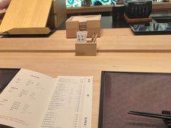 -小十Omakase(地王大厦店)