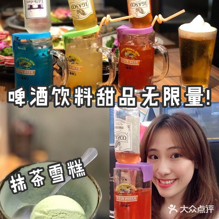 广州探店|和牛放题 🐂M6澳洲和牛海鲜任意吃‼️无限量‼️