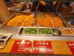 -丁家坡洋芋·观音桥好吃街A区(全国总店)