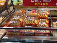 -味多美蛋糕(西安门店)