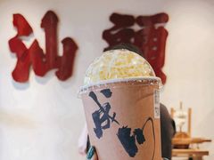 -成川茶店·潮汕工夫浓茶(万象店)