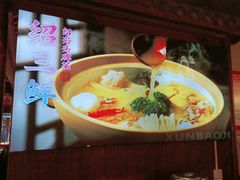 -寻宝记绍兴菜(鲁迅路店)