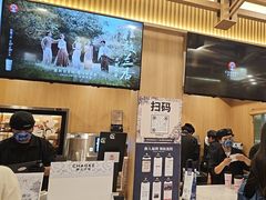 -霸王茶姬(南强街店)