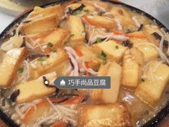 -又一福烤鸭·北京菜(东四店)
