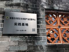 门面-周大娘牛乳(旧寨古村总店)
