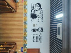 -江湖翅客(琶洲新村店)
