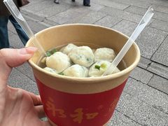 -永和鱼丸(南后街店)