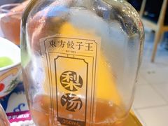 -东方饺子王(和平里店)