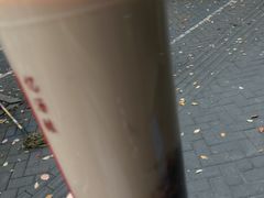 -阿姨奶茶专卖(舌涧道杭州惠民路创始店)