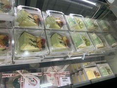-考文甜品研究社