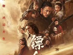 -成都百丽宫影城(LUXE太古里店)