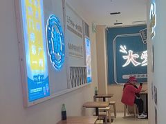 -阿婆牛杂·广府非遗地标美食(云山天地店)
