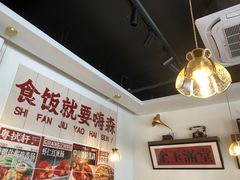 -粤拭轩·广东味道(祥和里店)