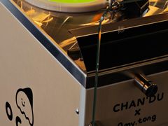 -ChanDu躔度咖啡(灯塔店)