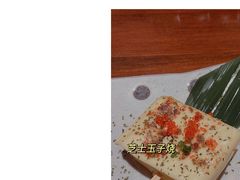 -仙隐小鹿料理食堂(沙市人信汇店)