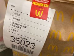 -麦当劳(仙林亚东城得来速店)